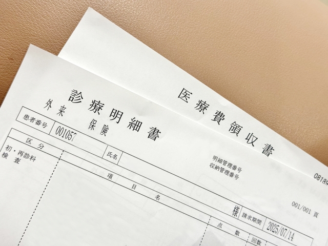 脳梗塞になった時のお金の話